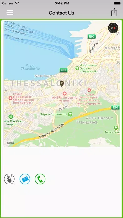 Captures d'écran de Rent a Car in Greece