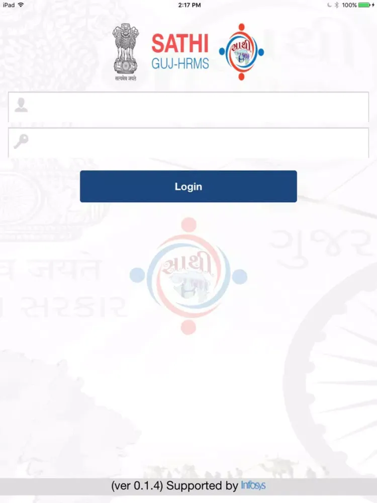 SATHI iPad 应用截图
