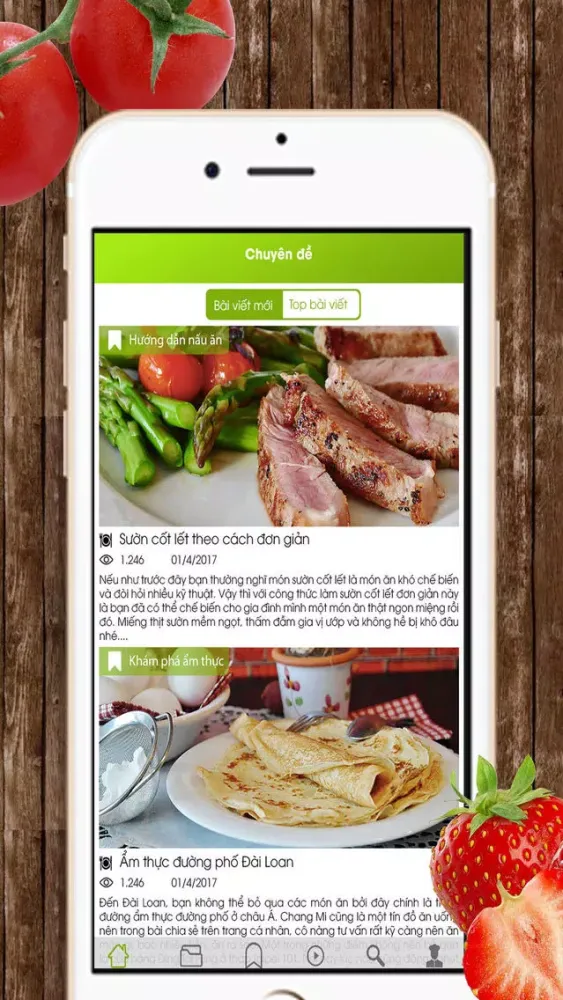 Скриншоты Food+