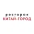 Китай-Город Санкт-Петербург