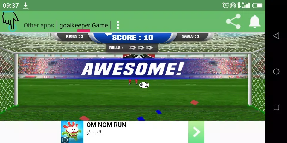 goalkeeper Screenshots