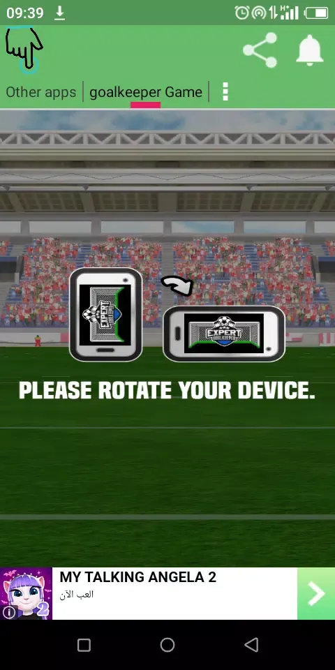 goalkeeper Screenshots