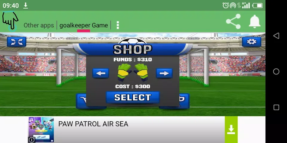 goalkeeper Screenshots