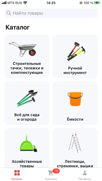 Крон: интернет магазин Screenshots