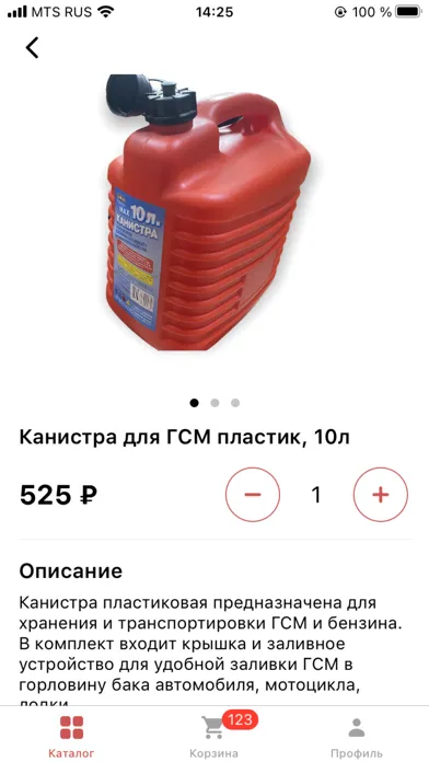 Крон: интернет магазин Screenshots