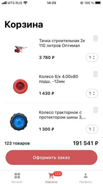 Крон: интернет магазин Screenshots