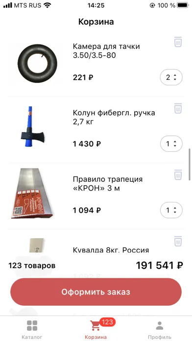 Крон: интернет магазин Screenshots