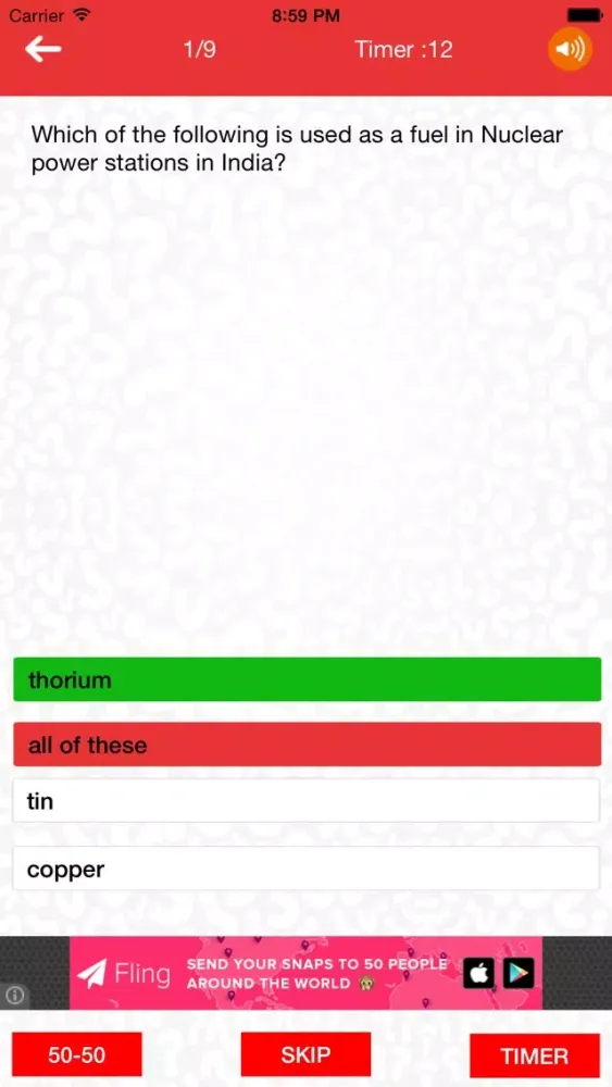 Fortin Quiz स्क्रीनशॉट