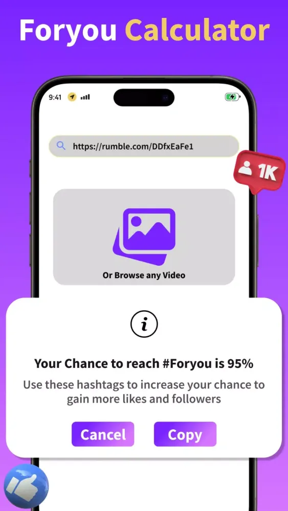 Foryou Trick Screenshots