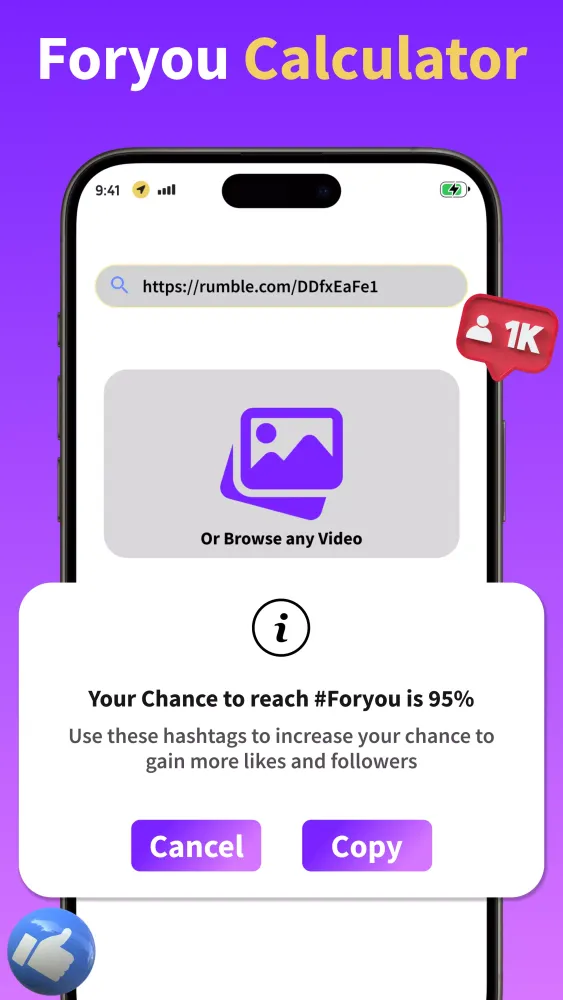 Foryou Trick Screenshots