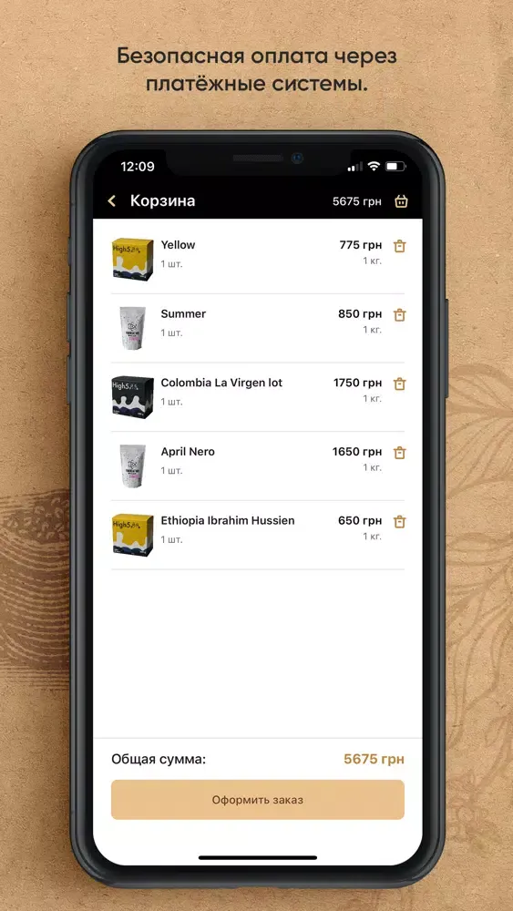 Capturas de pantalla de Foundation Coffee Roasters