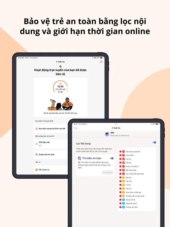 F-Safe Go iPad  스크린샷