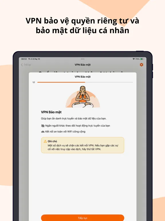 F-Safe Go iPad  스크린샷