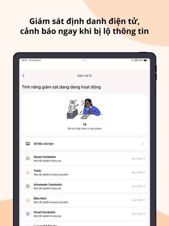 F-Safe Go iPad  스크린샷