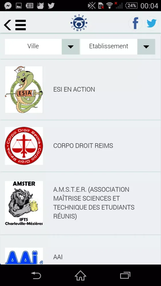 INTERCampus Screenshots
