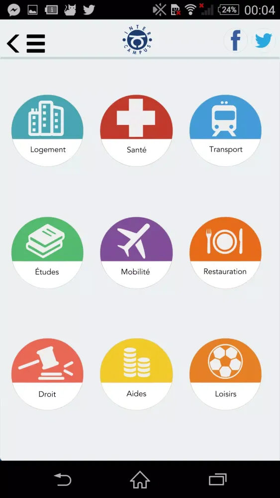 INTERCampus Screenshots