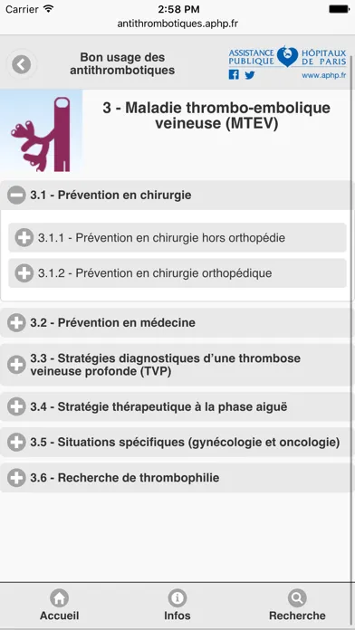 Скриншоты Reco Thromboses AP-HP