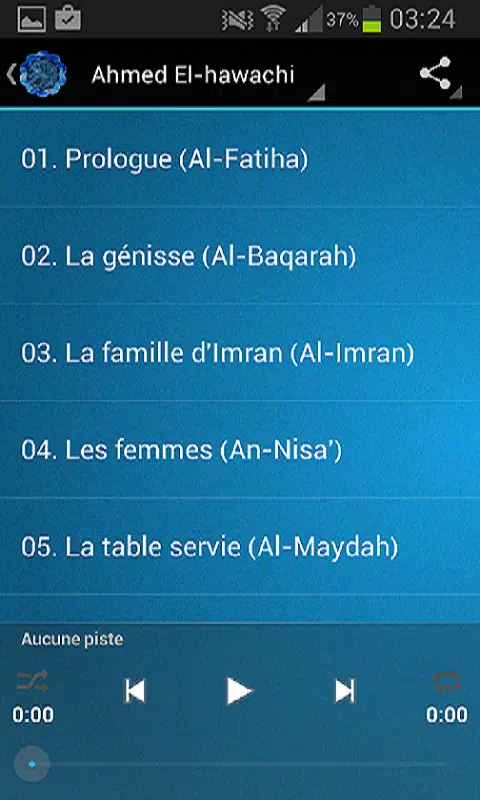 Quran karim Ahmed El-hawachi Screenshots