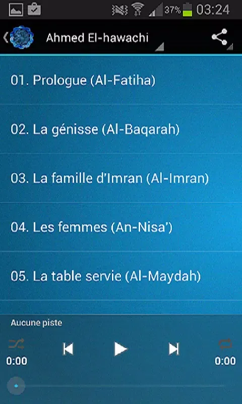 Quran karim Ahmed El-hawachi Screenshots
