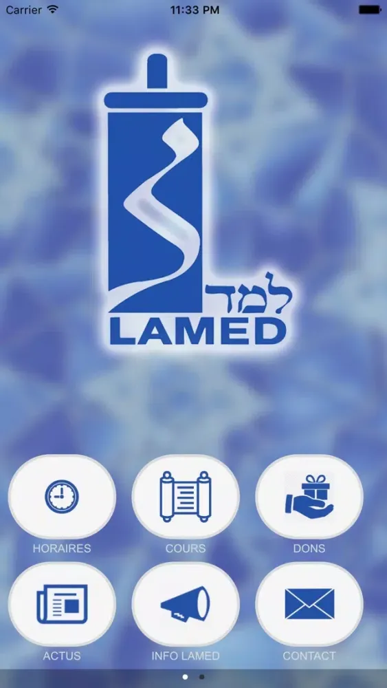 Скриншоты Beth Hamidrach Lamed