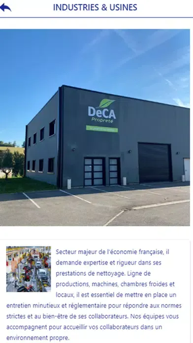 CSE DECA NCL سکرین شاٹس