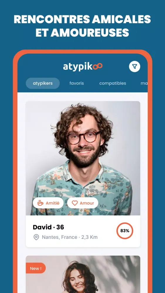 صور Atypikoo