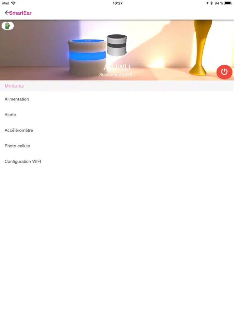 Скриншоты SmartEar iPad 