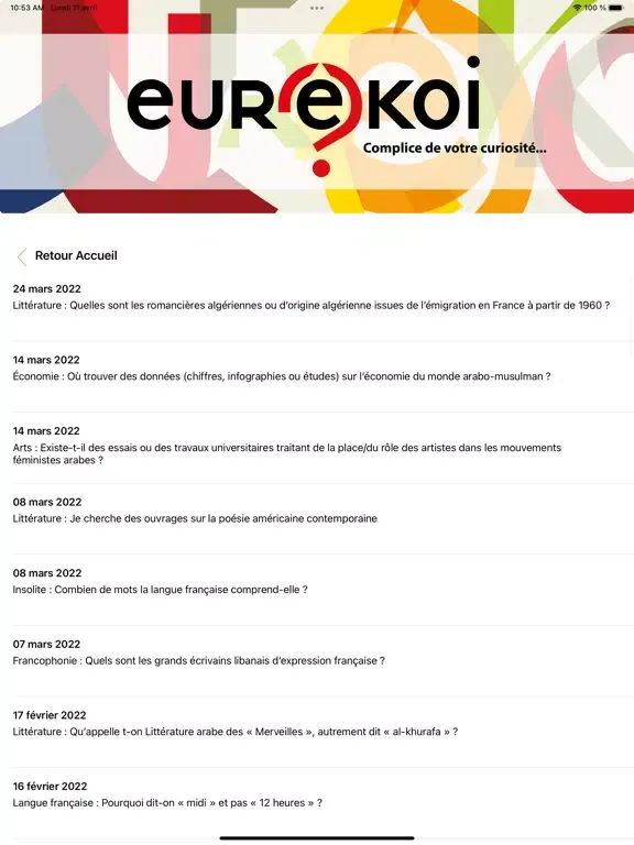 Скриншоты Eurêkoi iPad 