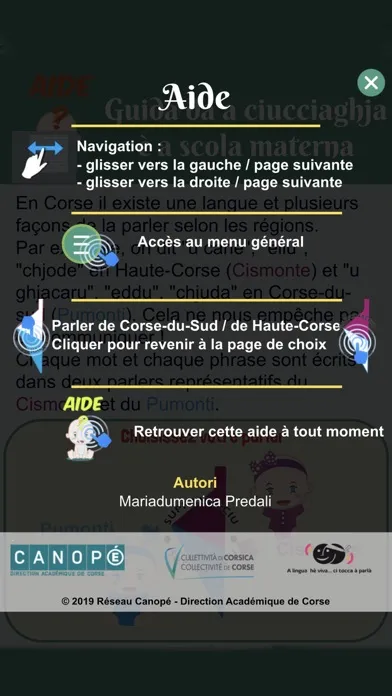 O chjù !應用截圖
