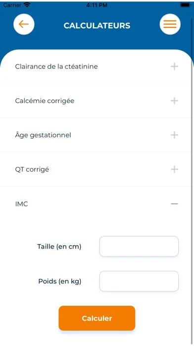 InternApp স্ক্রিনশট