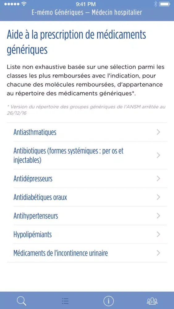 E-mémo Génériques স্ক্রিনশট
