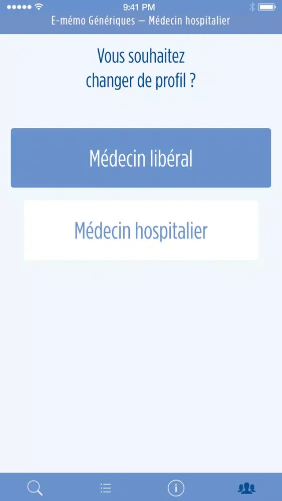 E-mémo Génériques স্ক্রিনশট