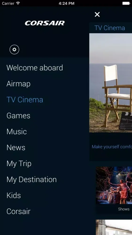 Corsair ON SKY سکرین شاٹس
