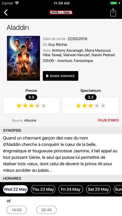 Cahors Cinémas স্ক্রিনশট
