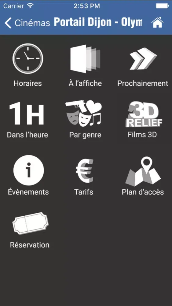 تصاویر Ciné Dijon