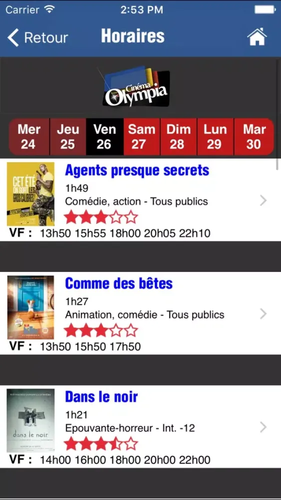 تصاویر Ciné Dijon