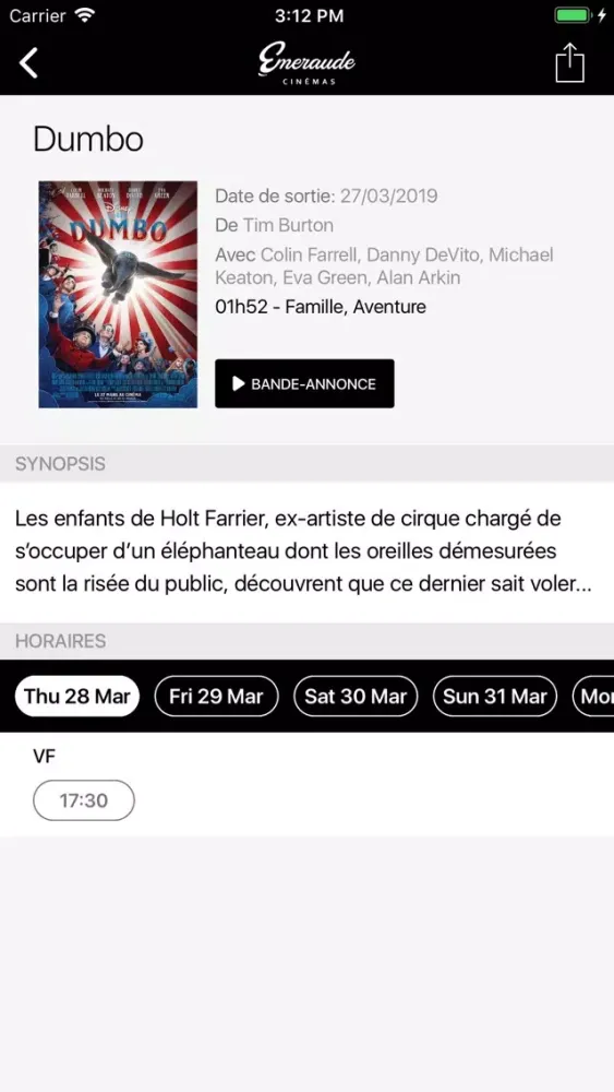 Émeraude Cinémas स्क्रीनशॉट