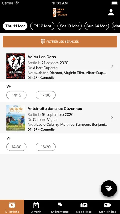 صور Cinéma Saint-Exupéry