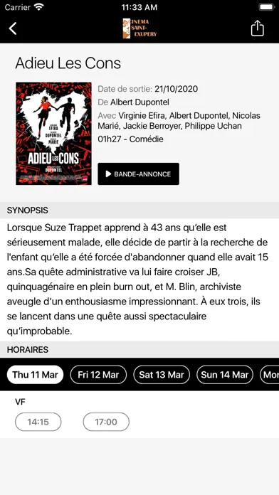 صور Cinéma Saint-Exupéry