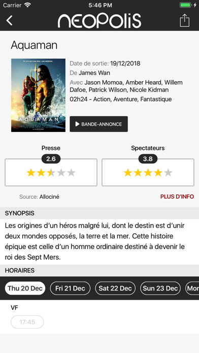 Ciné Néopolis Screenshots