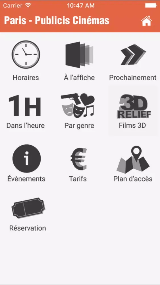 Publicis Cinémas Screenshots