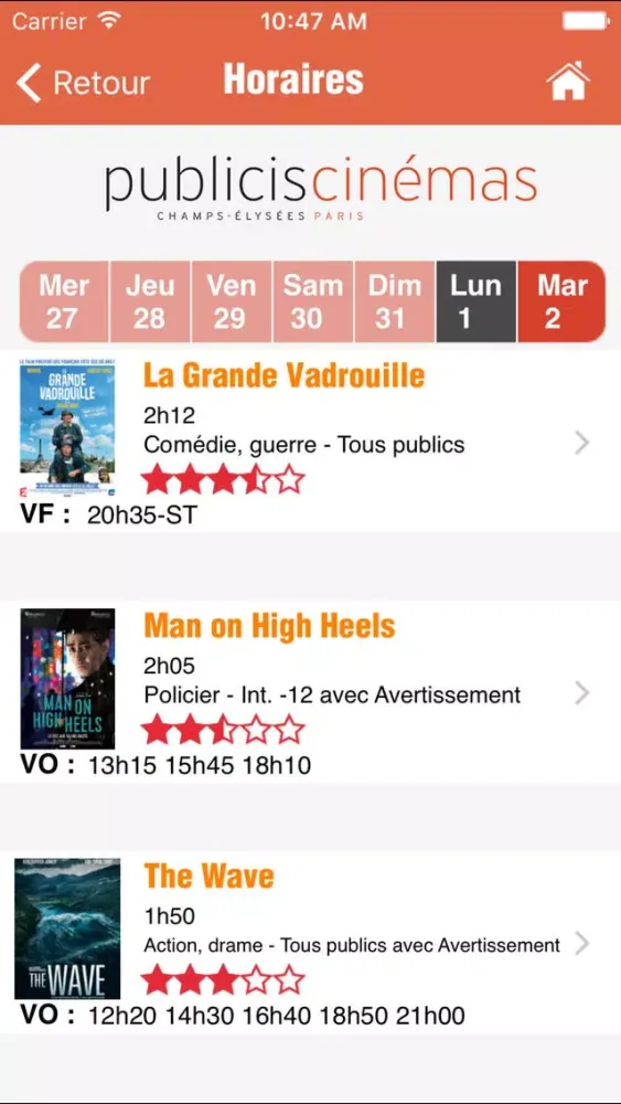 Publicis Cinémas Screenshots