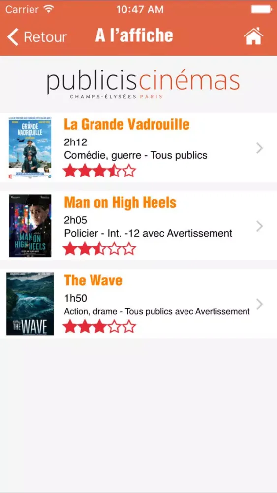 Publicis Cinémas Screenshots