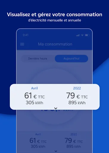 Info Watt应用截图
