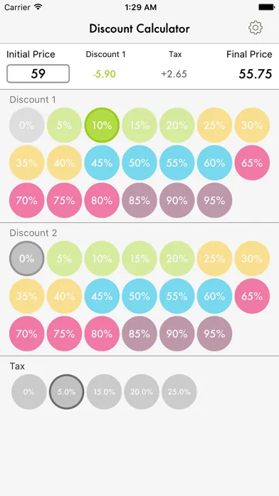 صور Best Discount Calculator