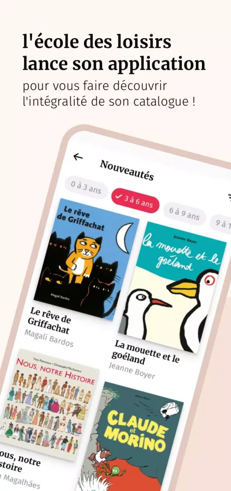 l'école des loisirs Screenshots