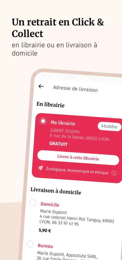 l'école des loisirs Screenshots