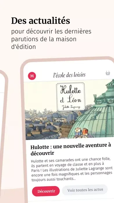 Ảnh chụp màn hình của l’école des loisirs