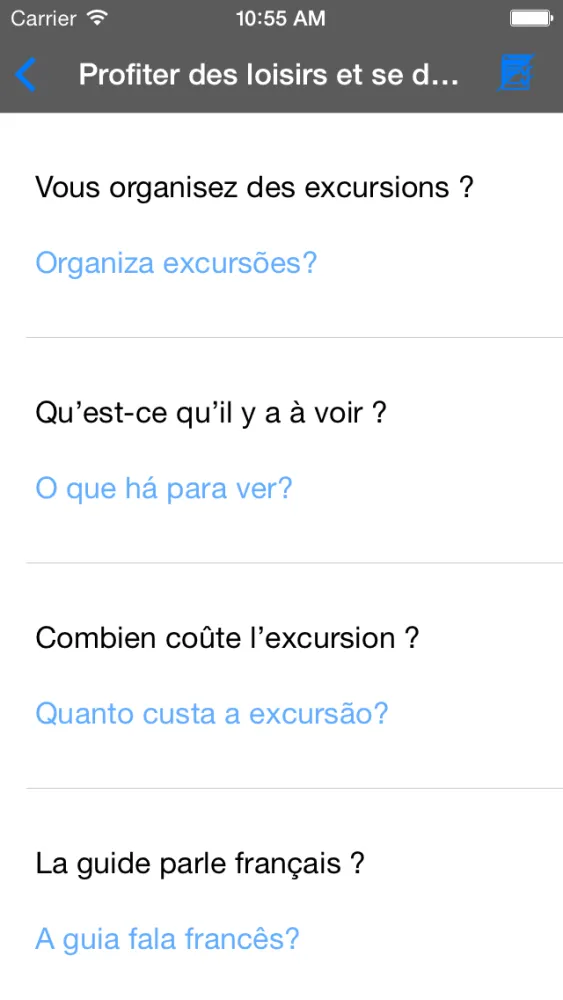 Portugais: 30 jours apprendre à le parler Screenshots