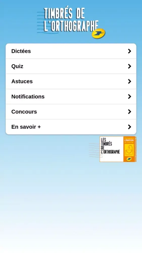 Captures d'écran de Les timbrés de l'orthographe